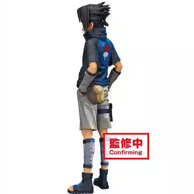 BANPRESTO grandista 24cm