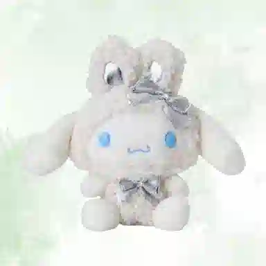 Sanrio 25cm