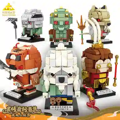 KAZI 1030pcs NO.KY81069