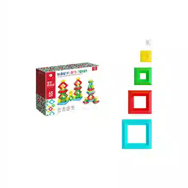 圣手 百变棒片拼装磁铁积木 早教益智玩具