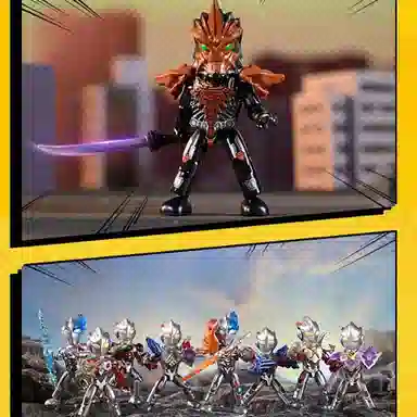 Keeppley x ULTRAMAN 1 15