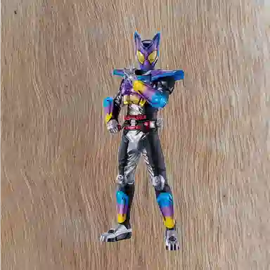 BANDAI A Gav Popping Miform MASTERLISE