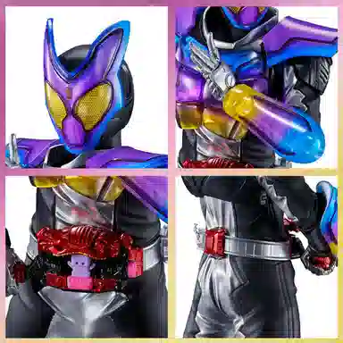 BANDAI A Gav Popping Miform MASTERLISE