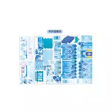 MORTEN SOLUM 3D 12pcs MO27A726738128