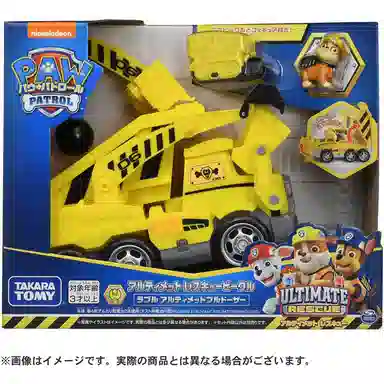 TAKARA TOMY Rubble