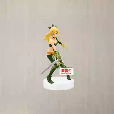 BANPRESTO Ver 21cm