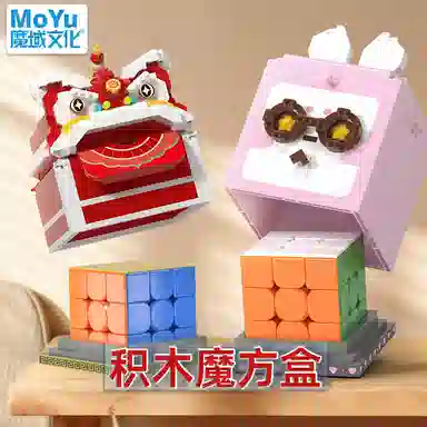 642pcs803pcs MY97116