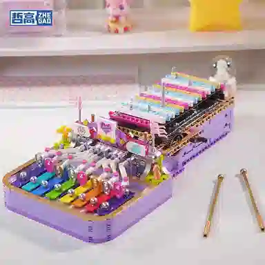 924pcs 991014