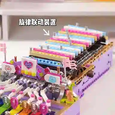 924pcs 991014