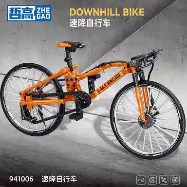 253pcs 941006