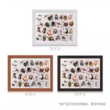 3D-JP 1200pcs H2637