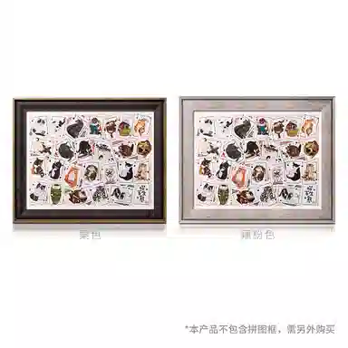 3D-JP 1200pcs H2637