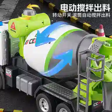 FEN JIE
