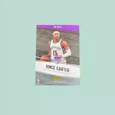 PANINI 2017-18NBAHoopsVince Carter hot