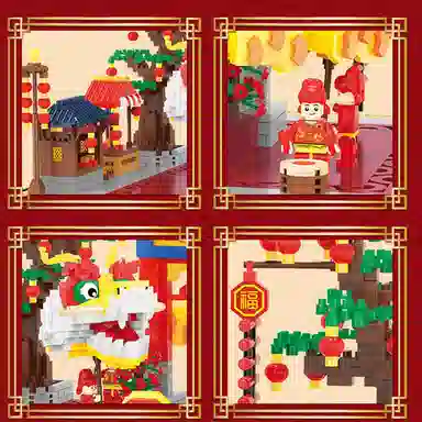 Balody 4626pcs 16318