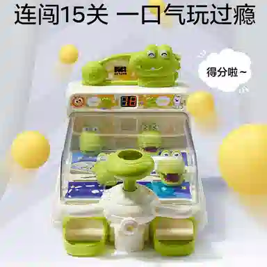 BABY CARE