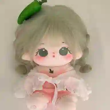 DIY 20cm