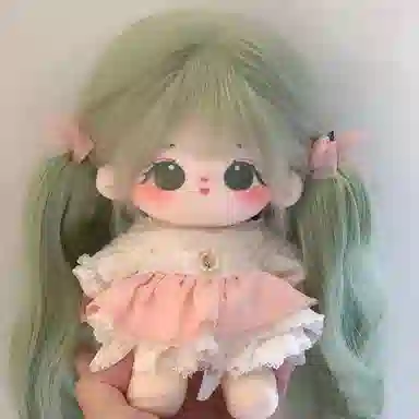 DIY 20cm
