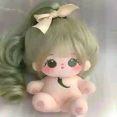 DIY 20cm