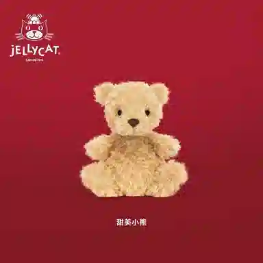 JELLYCAT 15cm