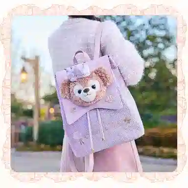 Disney Dream Celebration Backpack