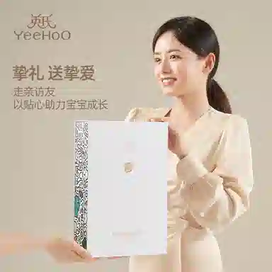 19.3cm35cm35.6cm31.6cm38.5cm