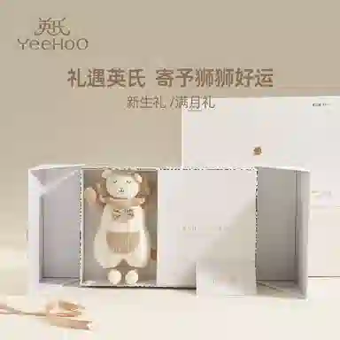 19.3cm35cm35.6cm31.6cm38.5cm