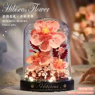 abay 301-600pcs JM-10