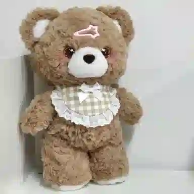 30cm