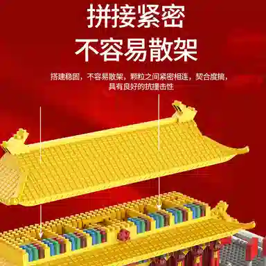 Teacher Lin 788pcs1288pcs 1280-TAM-1