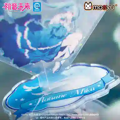 MOEYU