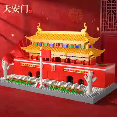 Teacher Lin 788pcs1288pcs 1280-TAM-1