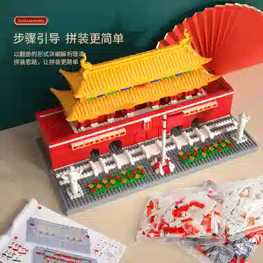 Teacher Lin 788pcs1288pcs 1280-TAM-1