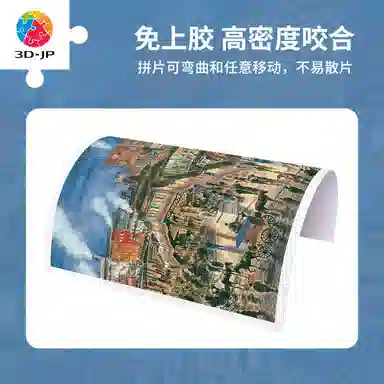3D-JP 1896 2000pcs H3844
