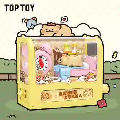 TOP TOY 6
