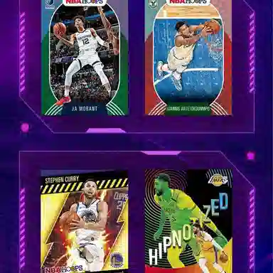 PANINI 20-21 Hoops NBA