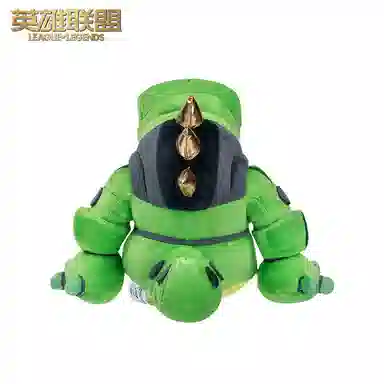 LEAGUE OF LEGENDS 20cm