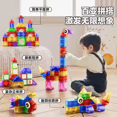 26pcs38pcs52pcs68pcs92pcs130pcs xc57