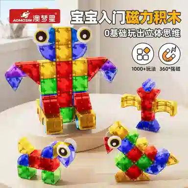 26pcs38pcs52pcs68pcs92pcs130pcs xc57