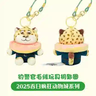 Disney x DISNEYLAND 2025 10cm10.5cm12cm13cm