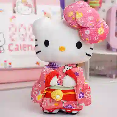 Sanrio Hello Kitty 20cm