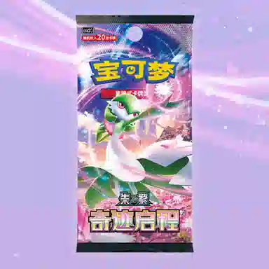 POKEMON PTCG IP20