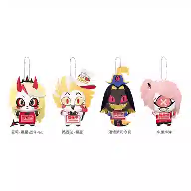 BANPRESTO Hazbin Hotel 4 11cm