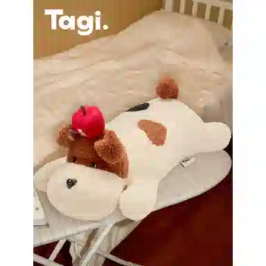Tagi. 33cm