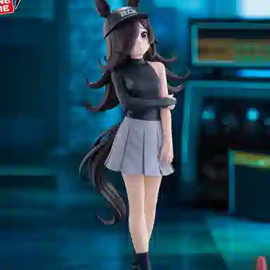 BANPRESTO Pretty Derby