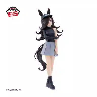 BANPRESTO Pretty Derby