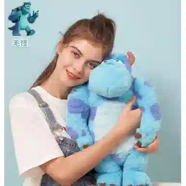 Zoobies x Disney 45cm