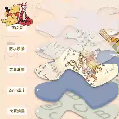 x Disney 1000pcs 11DF01K3208