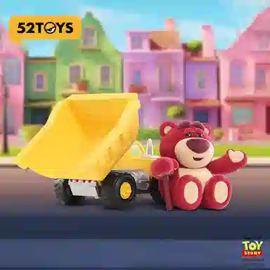 52TOYS