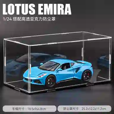 124emira